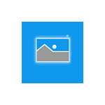 logo_apv-150